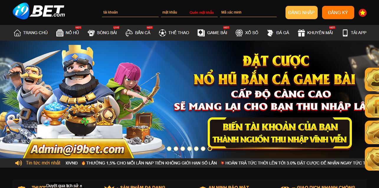 Đôi nét về nhà cái i9bet